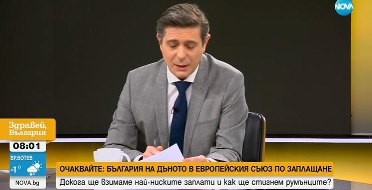 Появи се свидетел. Изумително за катастрофата